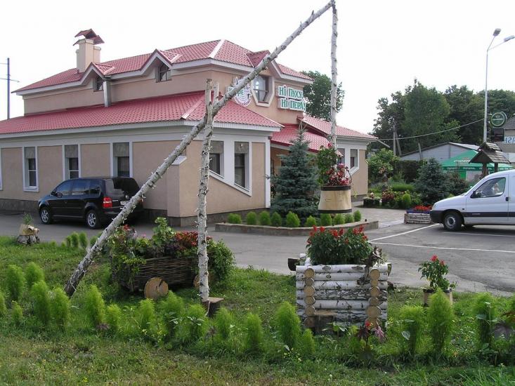 Решетилівка з panoramio.com - Решетиловка