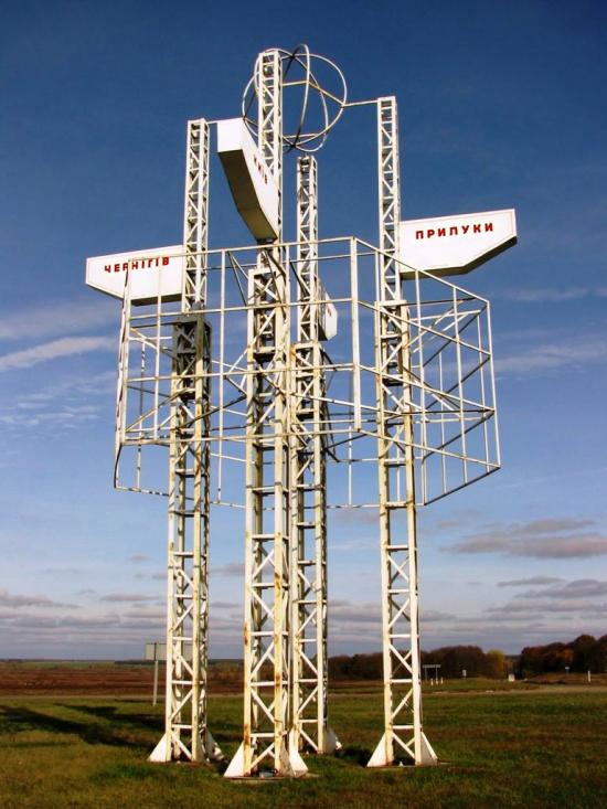 Заїзд з panoramio.com - Заїзд