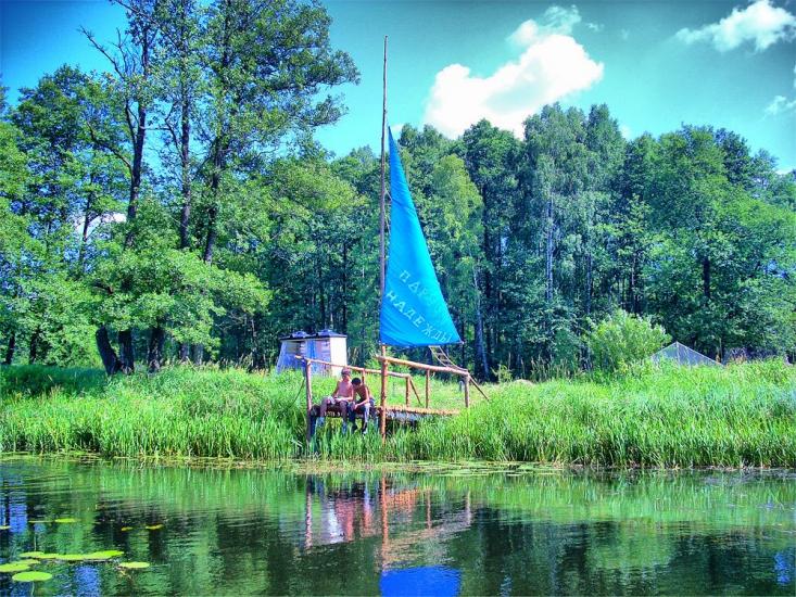 Березневе з panoramio.com - Березневе