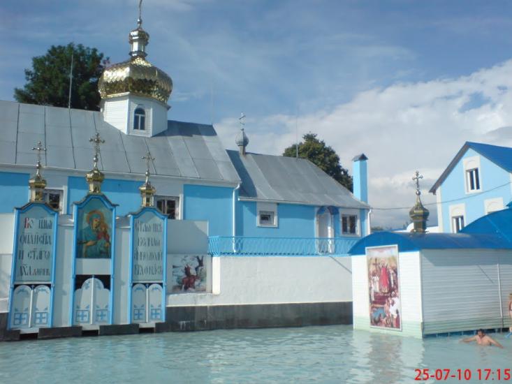 Онишківці з panoramio.com - Онишковцы