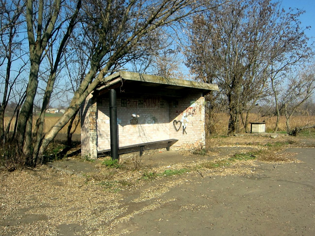 Край моего детства. - Глодоси