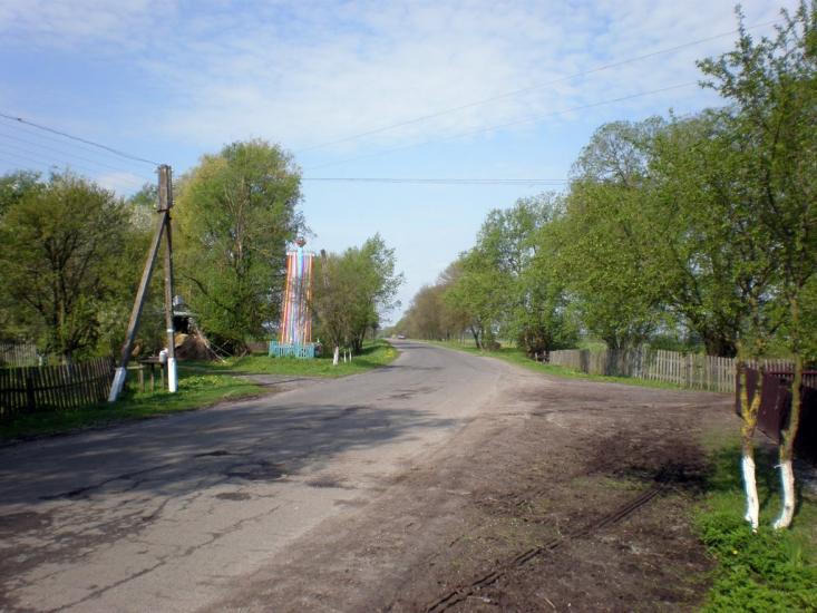 Облапи з panoramio.com - Oblapy
