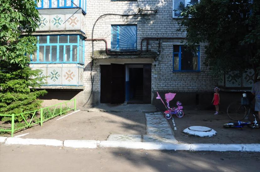 Баштанка з panoramio.com - Баштанка