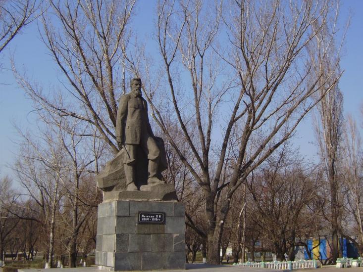 Лутугине з panoramio.com - Лутугино