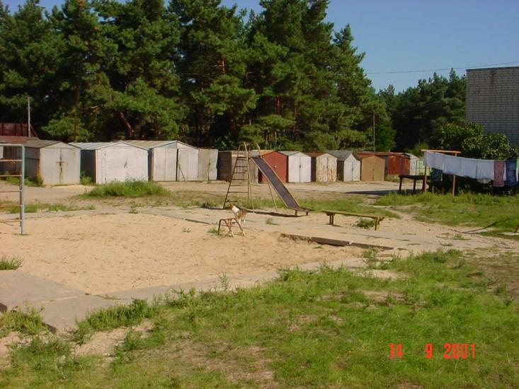 Вітове з panoramio.com - Vitove