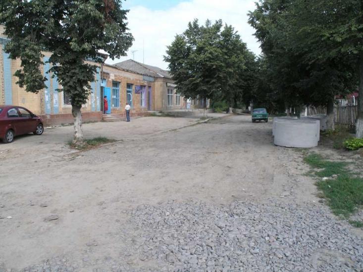 Погребище з panoramio.com - Pogrebische