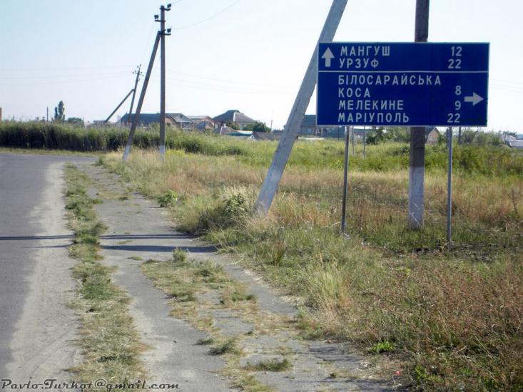 Ялта з panoramio.com - Ялта
