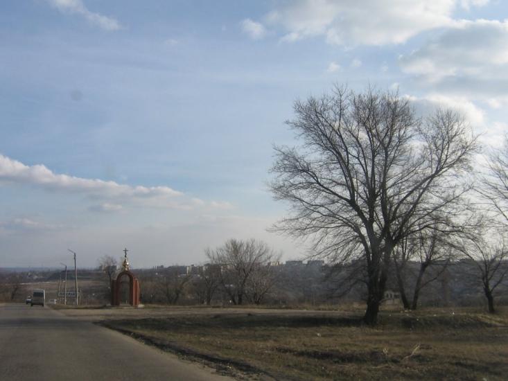 Золоте з panoramio.com - Золотое