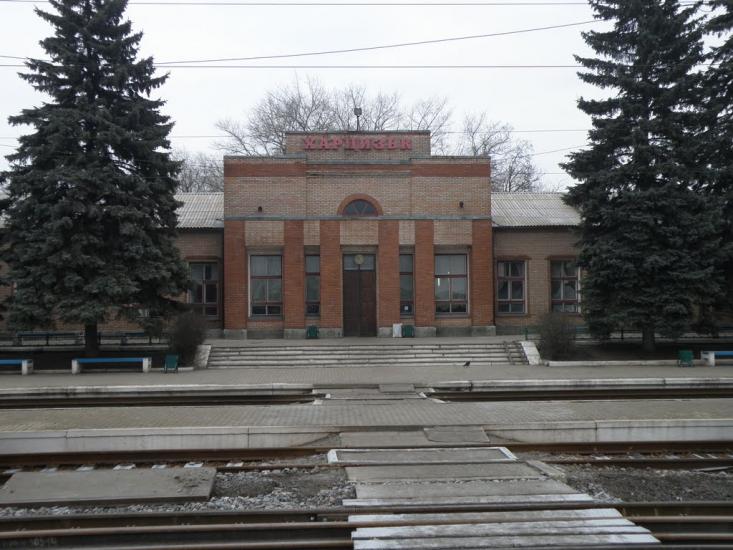 Харцизьк з panoramio.com - Харцызск