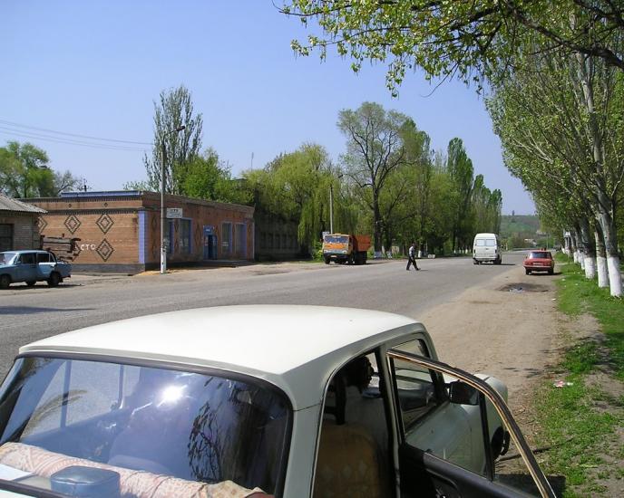 Комишуваха з panoramio.com - Комишуваха