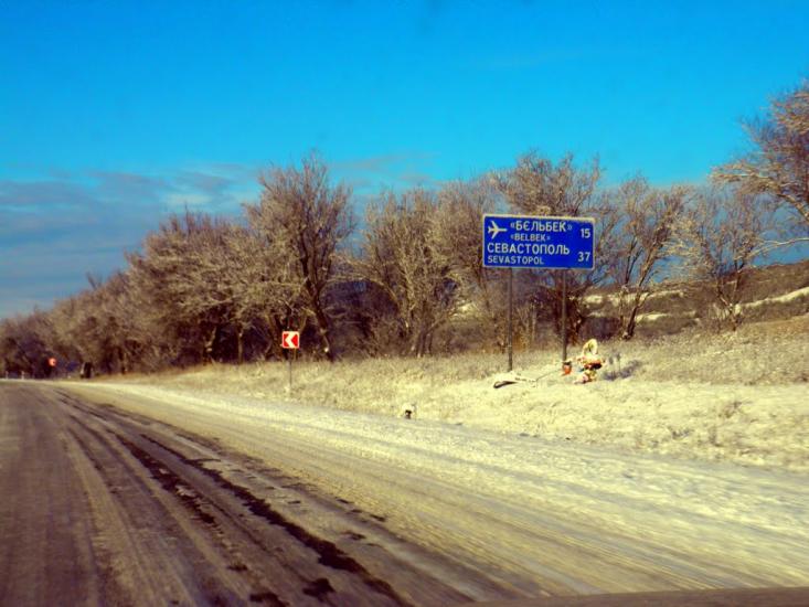 Холмівка з panoramio.com - Холмовка