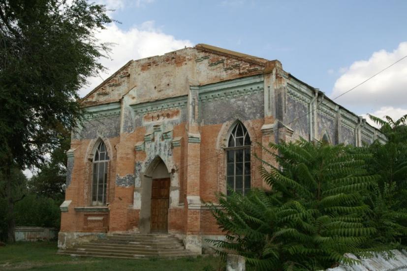 Веселий Кут з panoramio.com - Веселий Кут