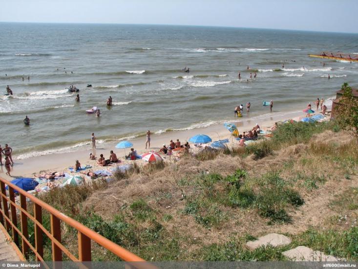 Урзуф з panoramio.com - Урзуф