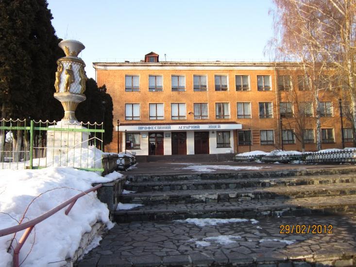 Сосниця з panoramio.com - Сосниця