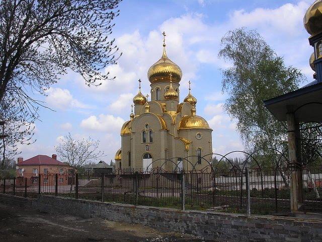 Харцизьк з panoramio.com - Харцызск