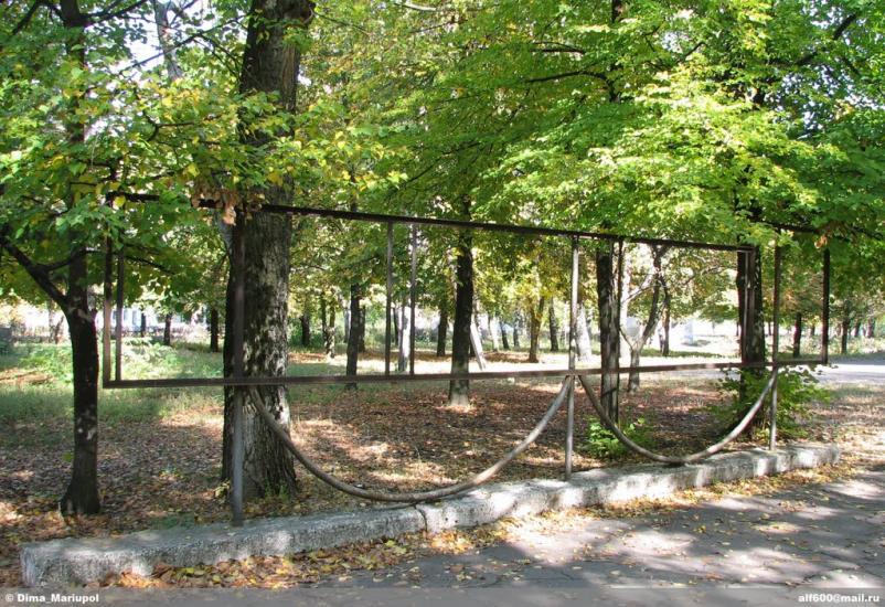 Валер'янівка з panoramio.com - Валерьяновка