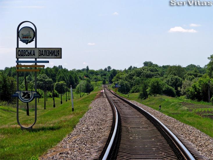 Гребінка з panoramio.com - Гребінка