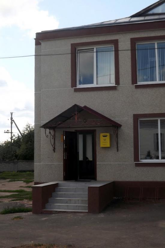 Йосипівка з panoramio.com - Йосипівка