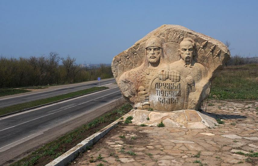 Іжевка з panoramio.com - Ижевка