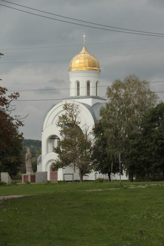 Деркачівка з panoramio.com - Деркачовка