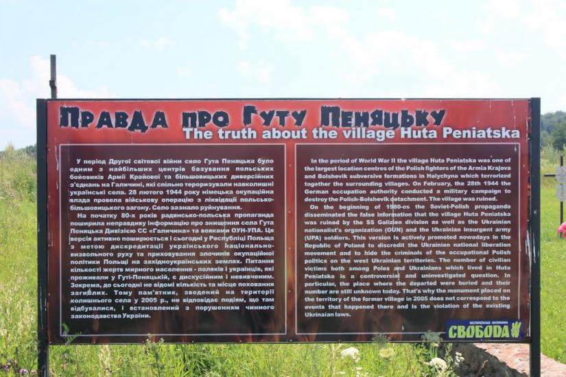 Жарків з panoramio.com - Жарків