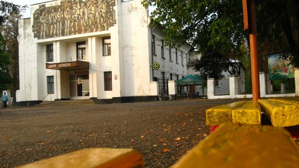 Ільниця з panoramio.com - Ильница