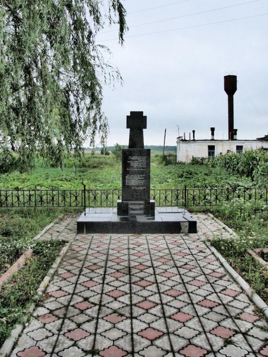 Городок з panoramio.com - Городок