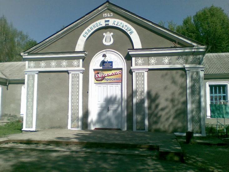 Ковалівка з panoramio.com - Ковалівка