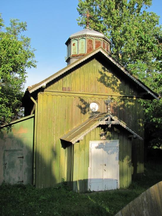 Стецева з panoramio.com - Стецевая