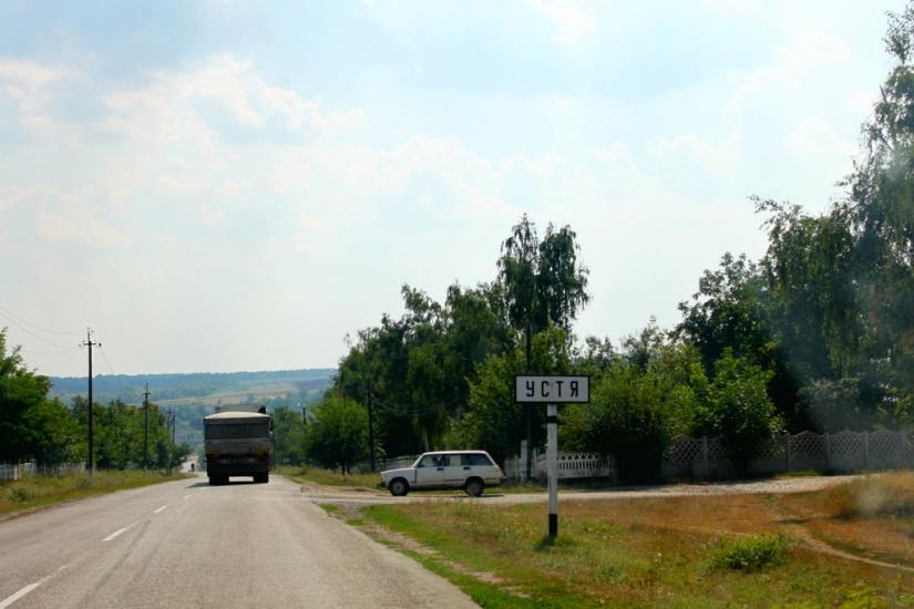 Устя з panoramio.com - Устя
