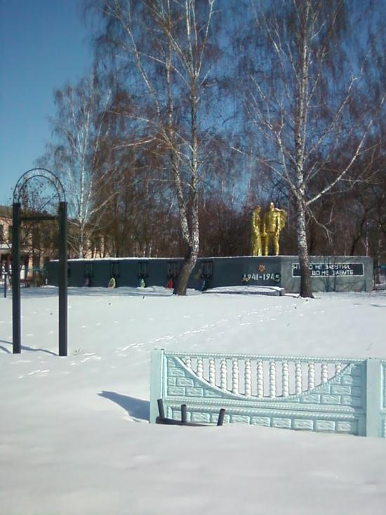 Піски з panoramio.com - Піски