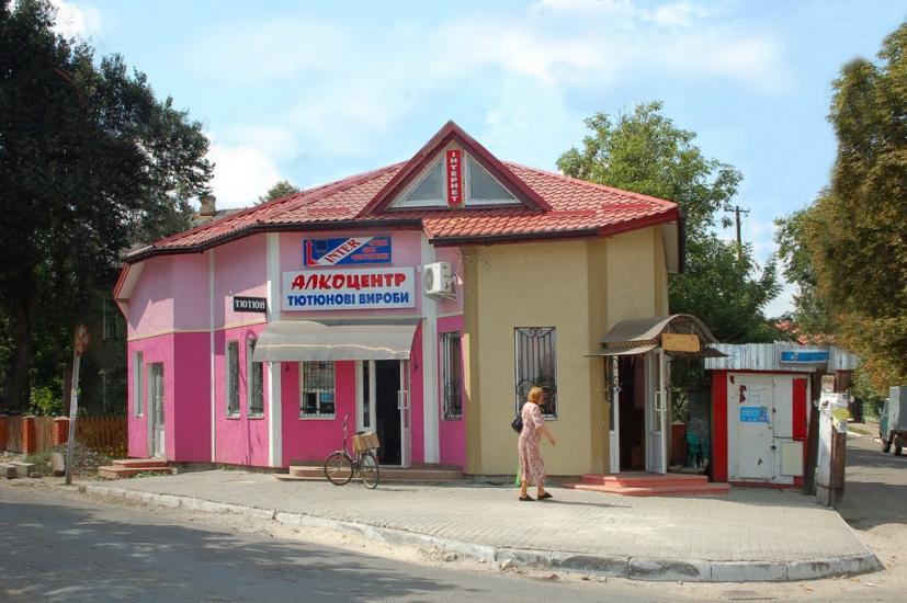 Ходорів з panoramio.com - Ходоров