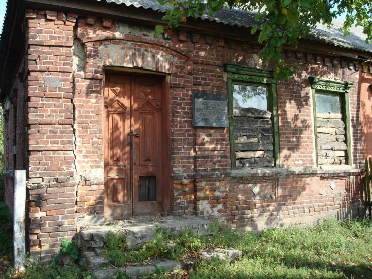 Ромодан з panoramio.com - Ромодан