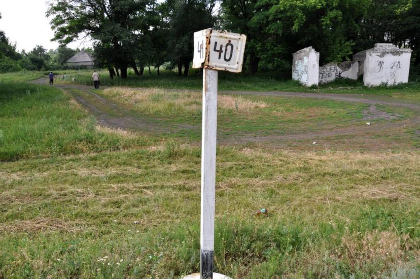 Золоте з panoramio.com - Золотое