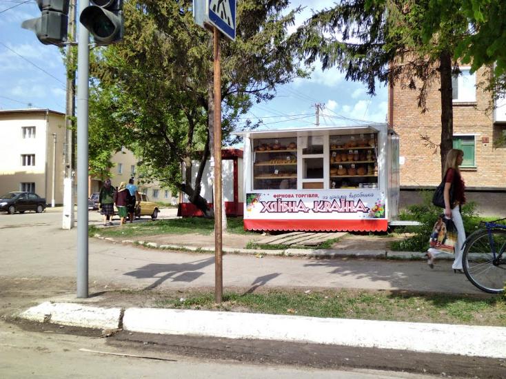 Бар з panoramio.com - Бар