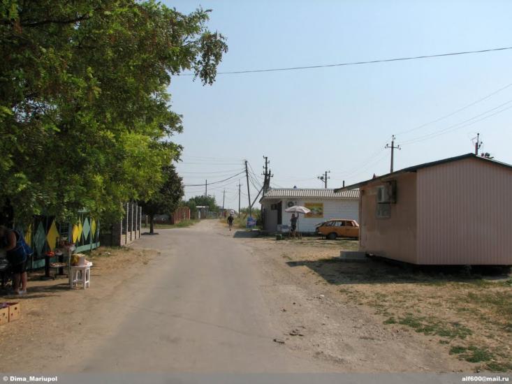 Урзуф з panoramio.com - Урзуф