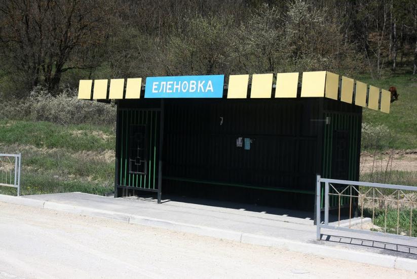 Земляничне з panoramio.com - Земляничное