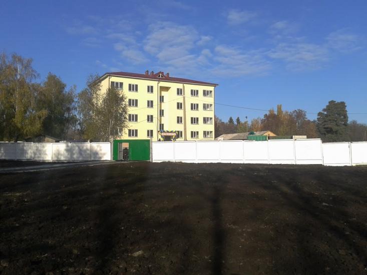 Буча з panoramio.com - Буча