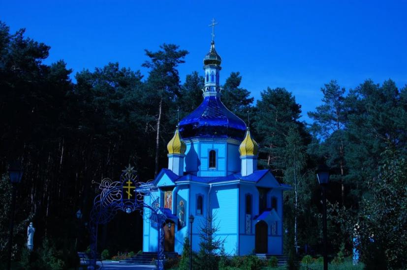 Углище з panoramio.com - Углище