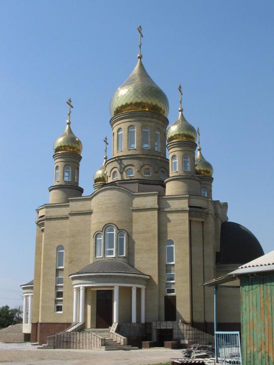 Ялта з panoramio.com - Ялта