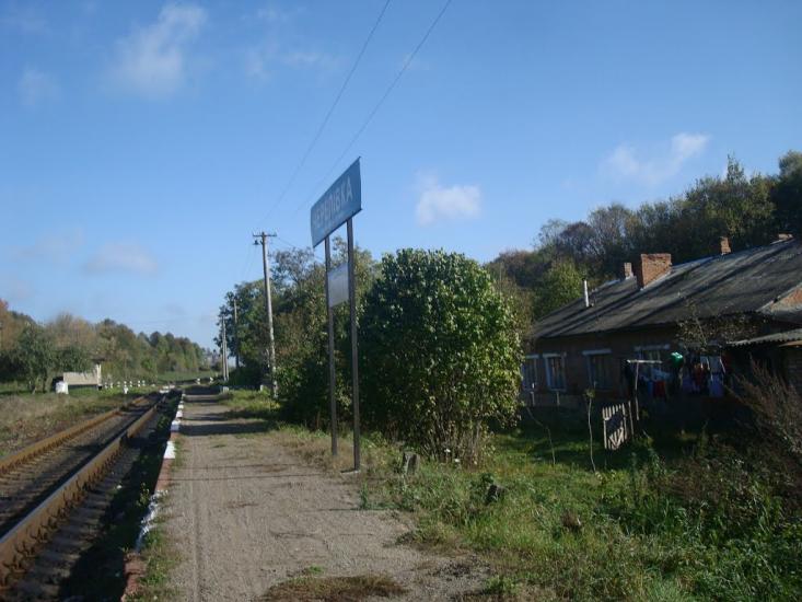Велика Калинівка з panoramio.com - Велика Калинівка