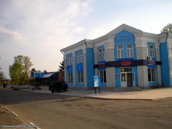 Демидівка з panoramio.com - Демидівка