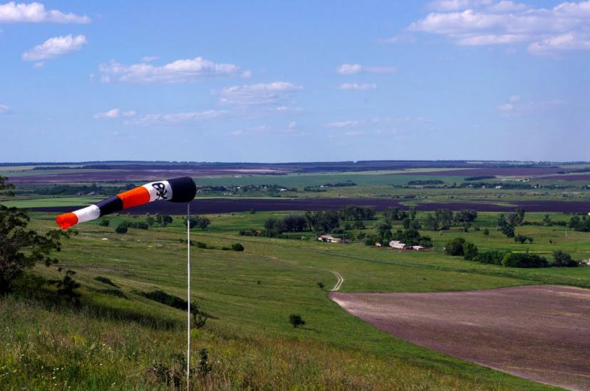 Красний Деркул з panoramio.com - Красный Деркул
