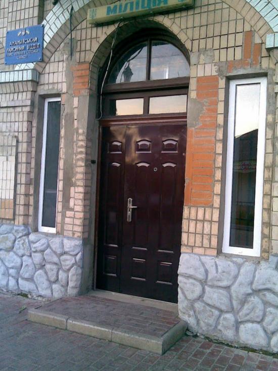 Ананьїв з panoramio.com - Ananyiv