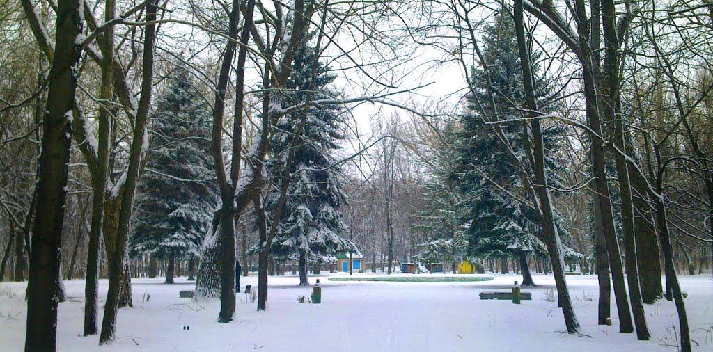 Антрацит з panoramio.com - Anthracite