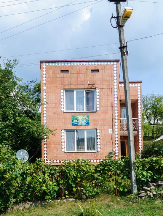 Кострина з panoramio.com - Кострина