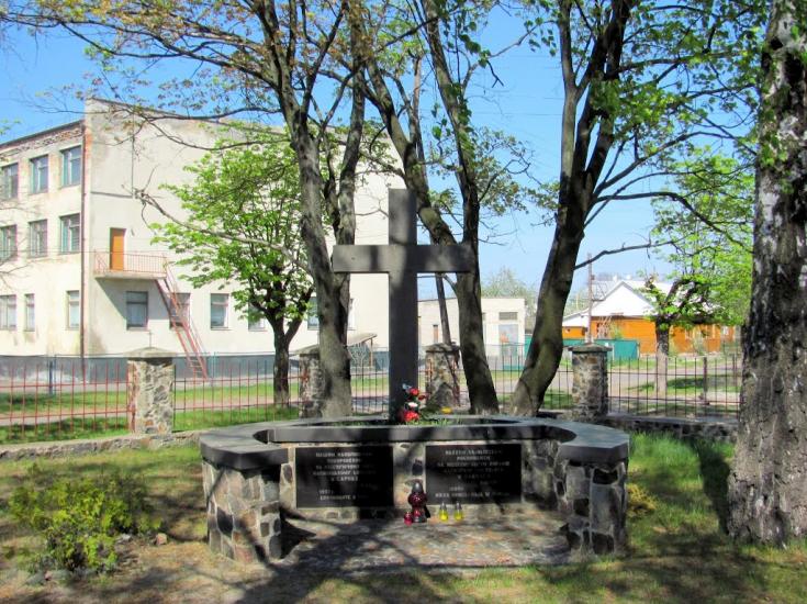 Глушицьке з panoramio.com - Glushytske