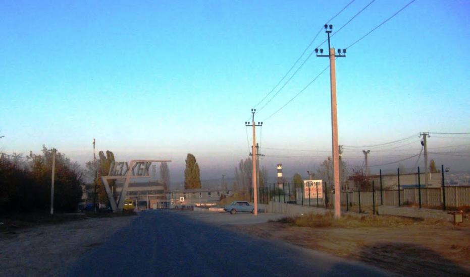 Малодолинське з panoramio.com - Малодолинське