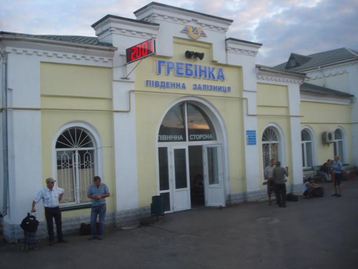 Гребінка з panoramio.com - Гребінка