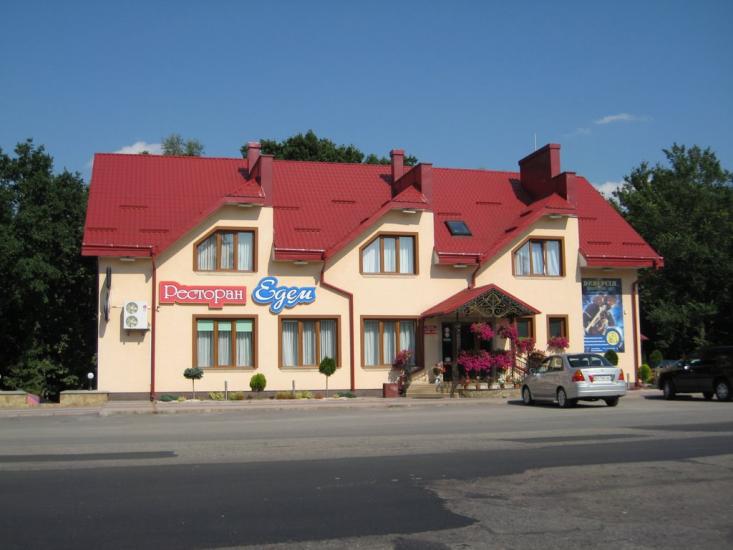 Підгородне з panoramio.com - Подгородное
